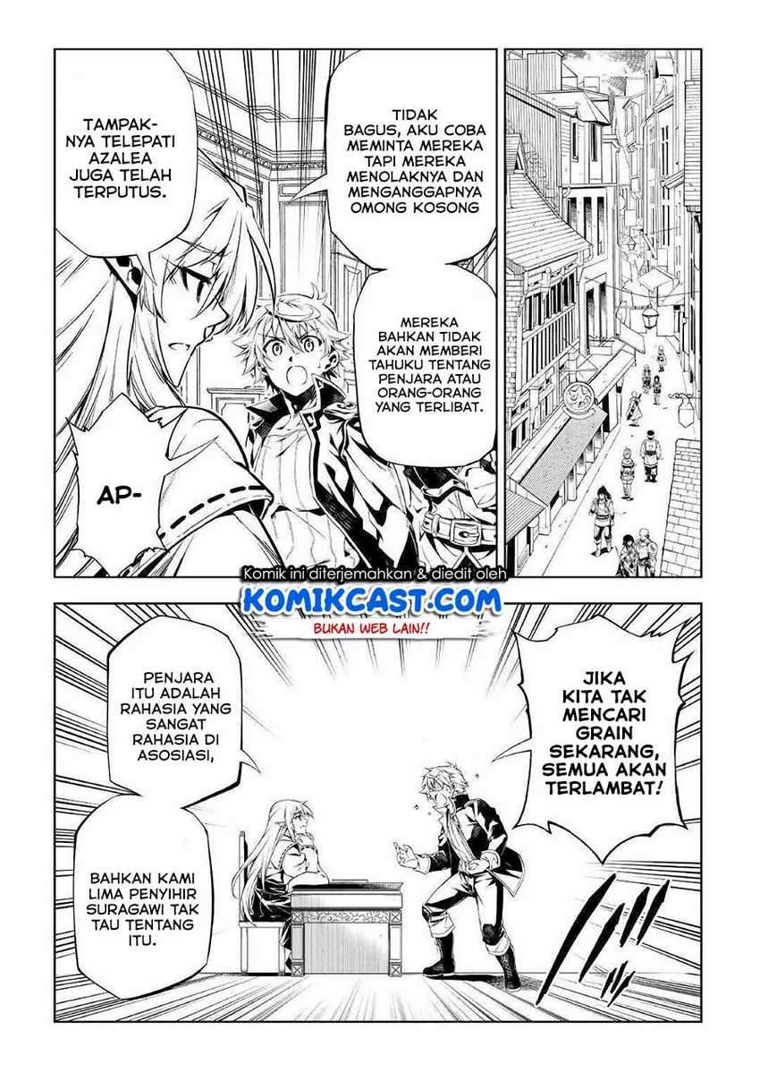 Kouritsu Kuriya Madoushi, Daini no Jinsei de Madou wo Kiwameru Chapter 51.1 Gambar 6